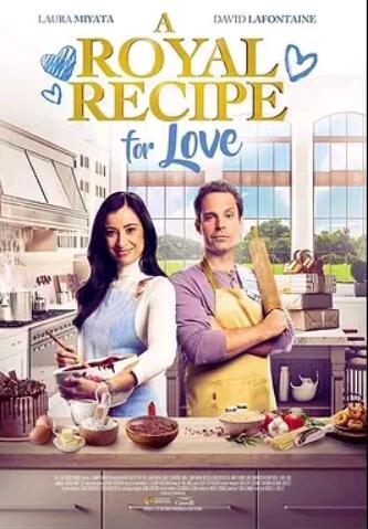 皇家爱情食谱2023封面图