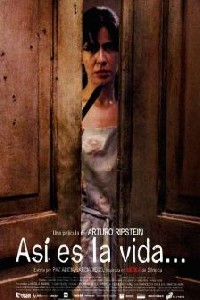 恨他入骨封面图