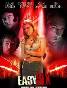 我为性狂封面图