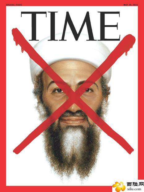 本拉登之死封面图