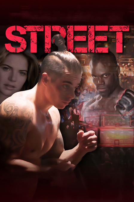 街区斗士封面图