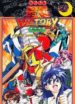 卒业 〜Graduation〜封面图