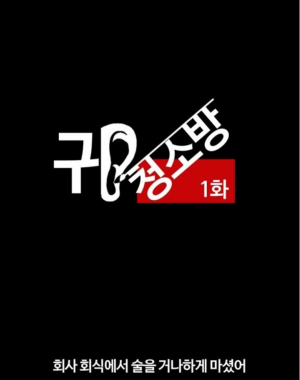 耳朵清洁封面图