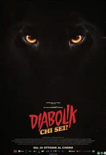 德伯力克3封面图