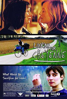 忘记雪莱尔封面图