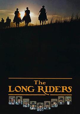 大贼龙虎斗封面图