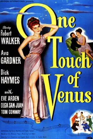 爱神艳史封面图