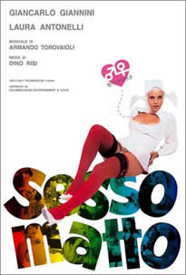 性别能有多好笑呢？封面图