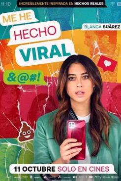 社交网络2023封面图