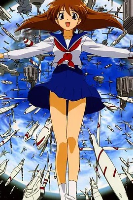 成惠的世界封面图