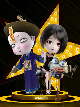 叫我僵小鱼日常篇第二季封面图