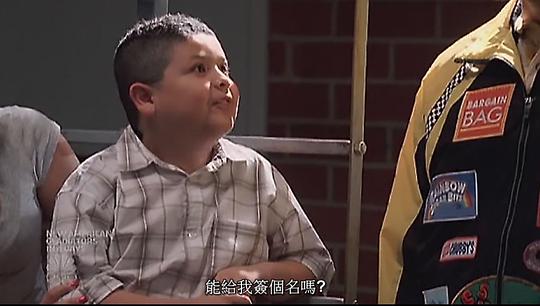 愚人善事第三季封面图