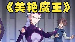 我的绝色女友封面图