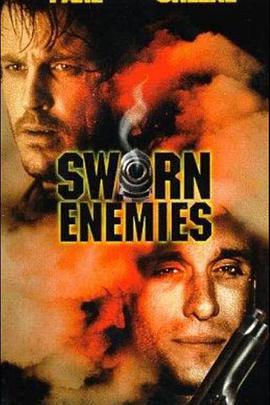 我们不再陌生(普通话版）封面图