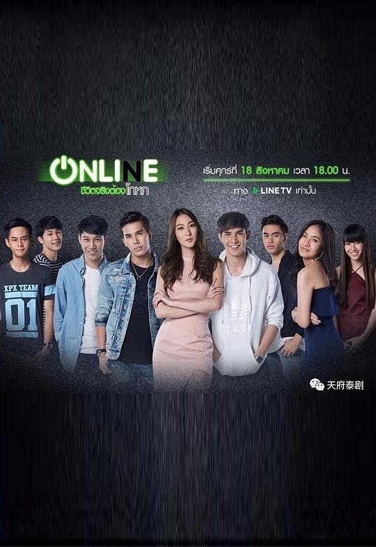 谎言人生封面图