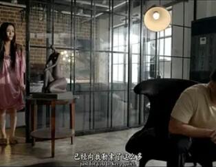 私人按摩师封面图