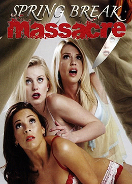 春假大屠杀封面图