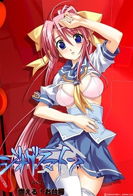 Dyogrammaton封面图