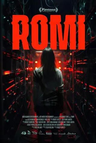 罗米2023封面图