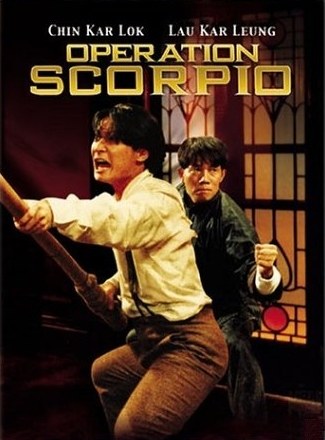 漫画神拳(普通话版)封面图