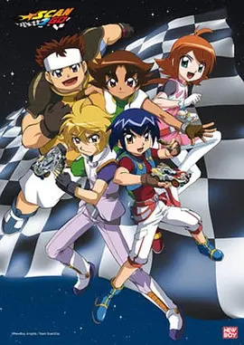 银河四驱车封面图