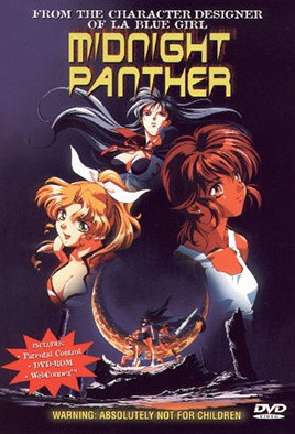 午夜狂豹 MIDNIGHT PANTHER封面图