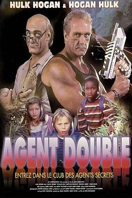 战略突击手 普通话版封面图