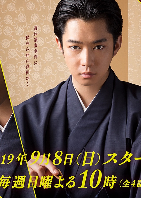 棋盘上的向日葵封面图