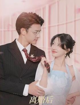 离婚后我怀了大佬的两个祖宗封面图