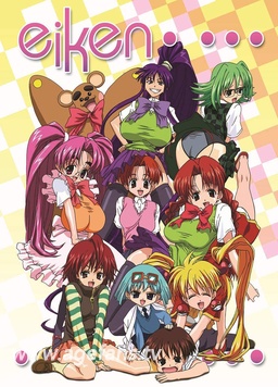 巨乳学院封面图