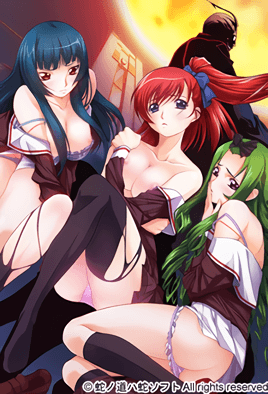 疯狂训导主任～断罪的学园～封面图