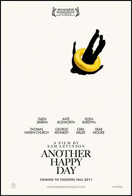 另一个高兴的日子封面图