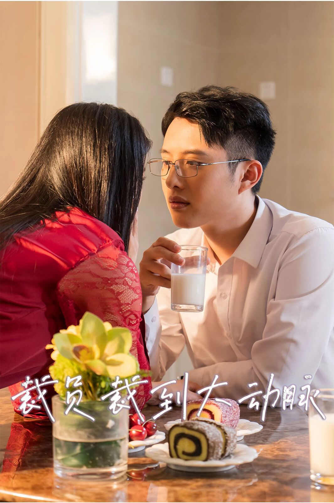 裁员裁到大动脉二部封面图