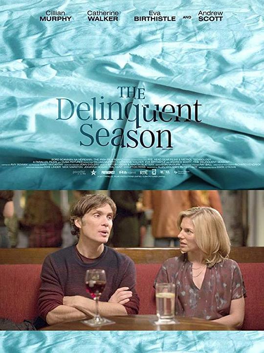 余债未偿封面图