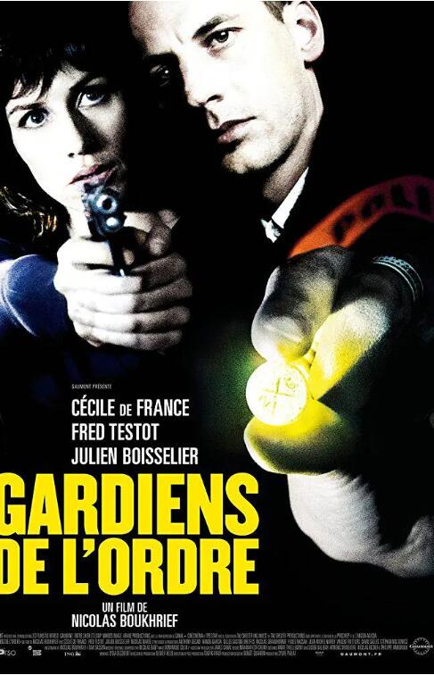 秩序的守护者封面图