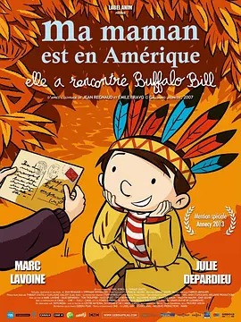 我妈妈在美洲，她遇到了水牛比尔封面图