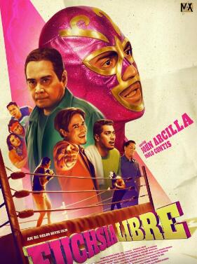 紫红色自由封面图