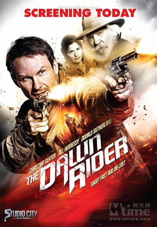 黎明骑士封面图