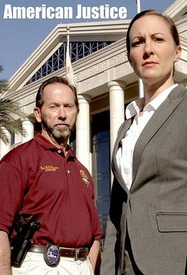 美国司法封面图