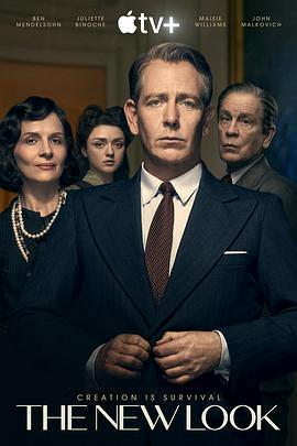 新风貌第一季封面图