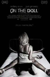 骑偶难下封面图