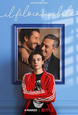 千丝万缕的爱封面图