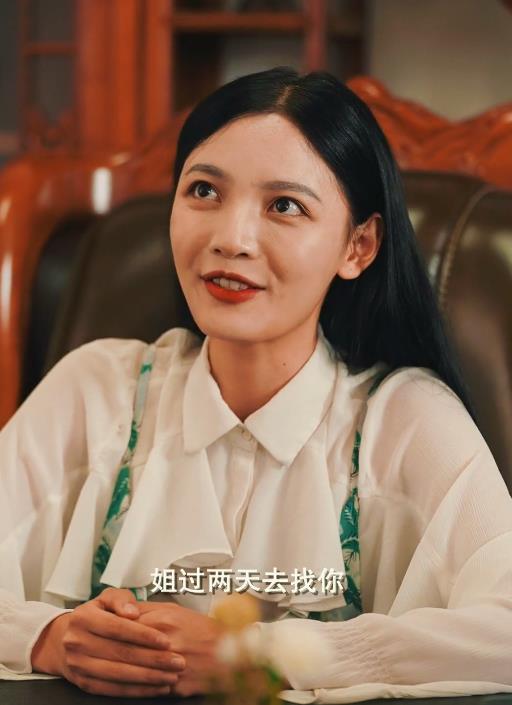 刁民王小二封面图