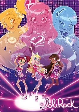 摇滚萝莉第二季国语封面图