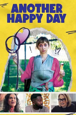 又是快乐的一天封面图