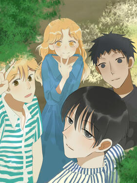 了不起的我们动态漫封面图