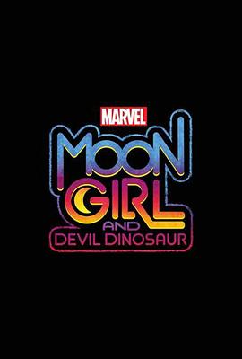 月亮女孩与恶魔恐龙第二季封面图