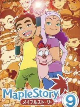 枫叶物语封面图