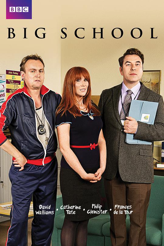 哈哈大校第一季封面图