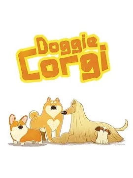 柯基和伙伴的日常封面图